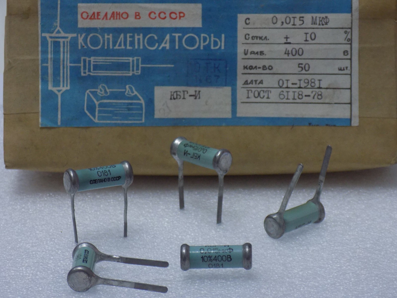 5x KBG-I --( 0.015uF 10%, 400V )-- Ceramic PIO Capacitors КБГ-И NOS Made in USSR
