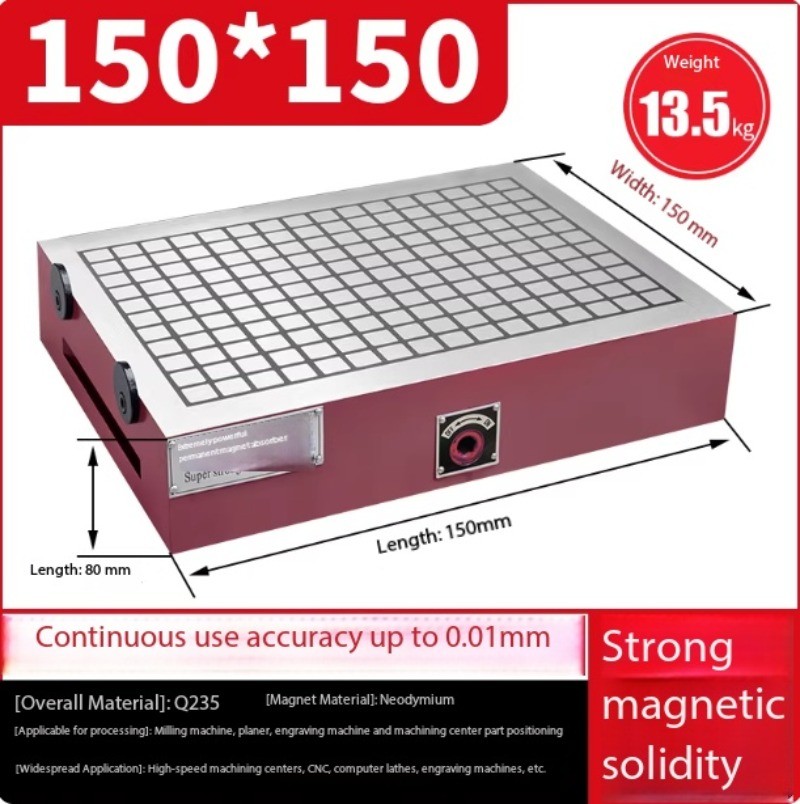 High-Power Magnetic Disk CNC Machining Center Permanent Magnet Chuck