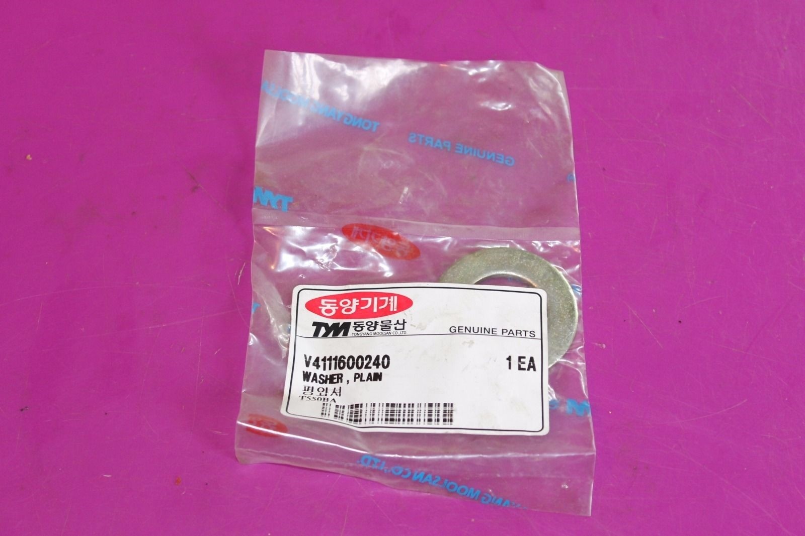 TYM Washer, Plain. Part V4111600240. T550BA.