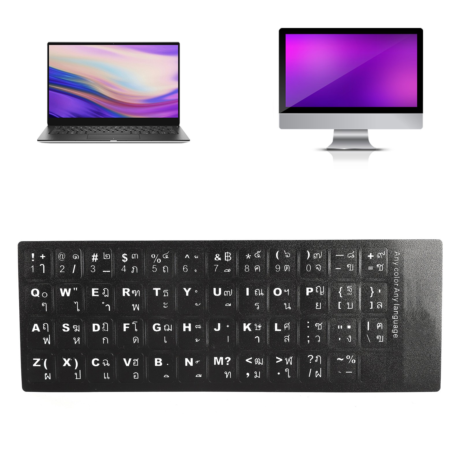 Thai Keyboard Sticker Replacement Keyboard Sticker For Desktop Computer Lapt NEW