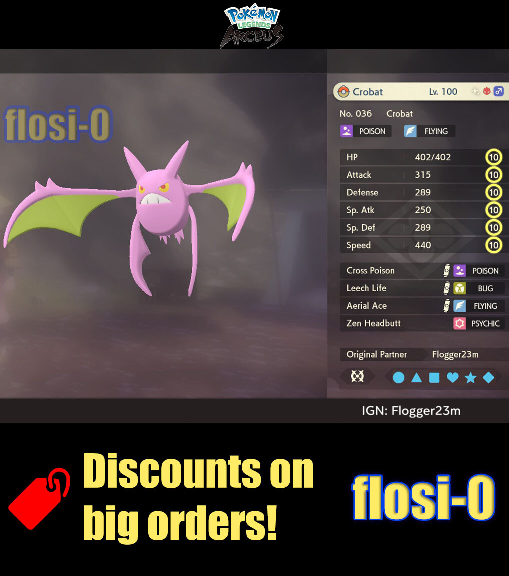 6IV Shiny Alpha Crobat Max Effort Level Pokemon Legends Arceus