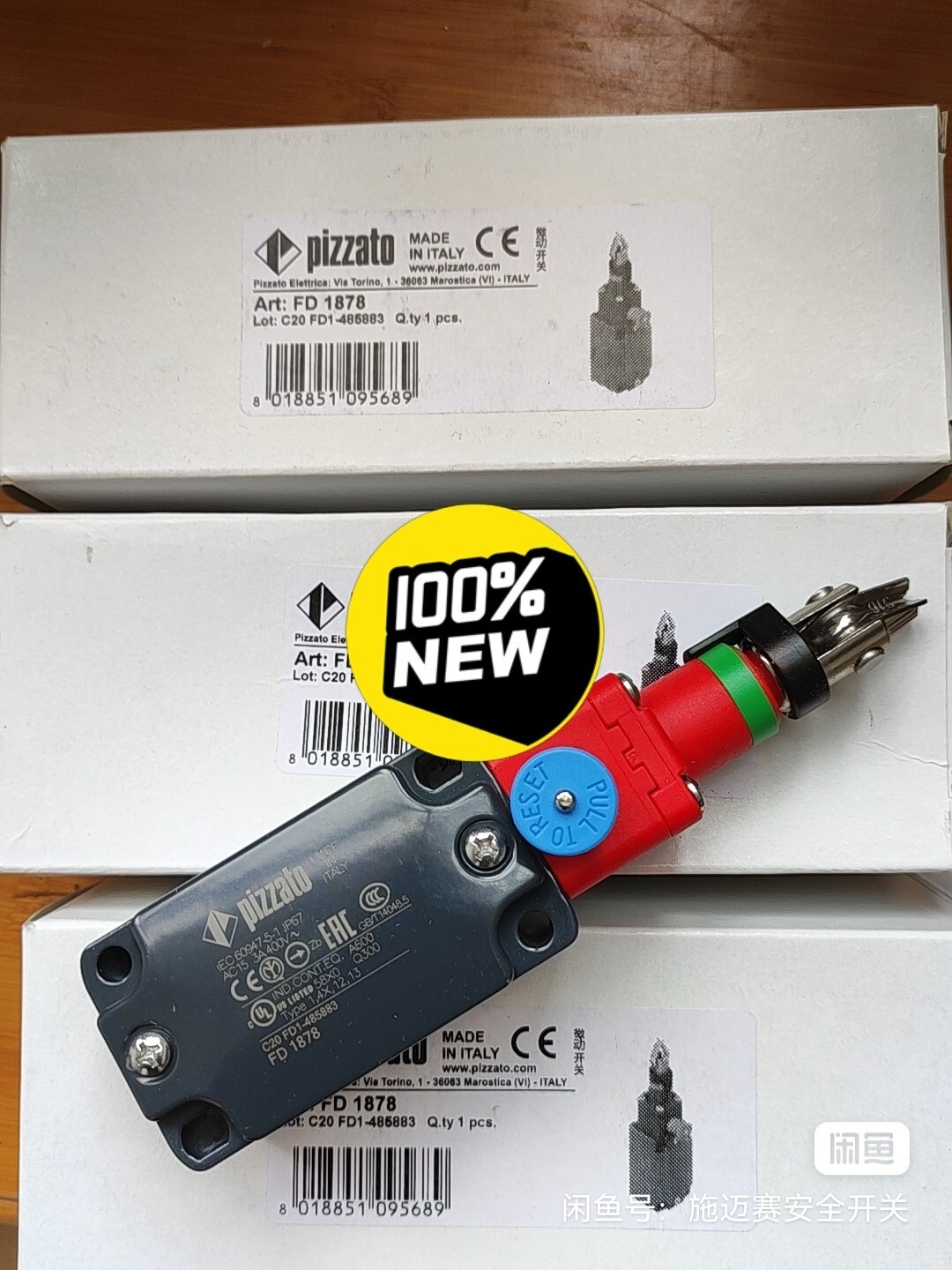 1 PC  Travel Rope Switch    FD1878