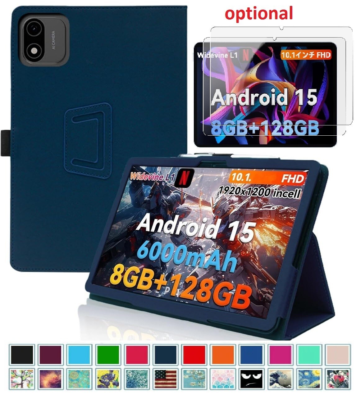 Case for aiprotablet Android 15 Tablet 10.1 inch A30T Protective Stand Cover