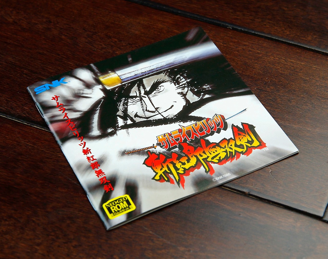 Samurai Shodown/Spirits 3 III JPN AES Manual • Neo Geo NGH System/Console • SNK