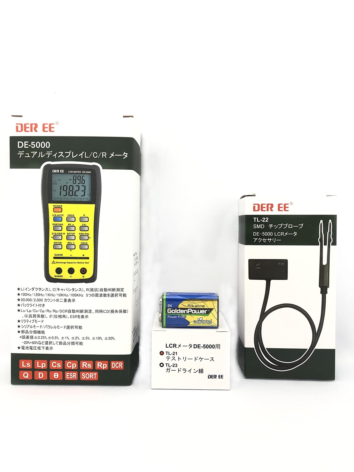 De-5000 High Accuracy Handheld LCR Meter with Tl-21 Tl-22