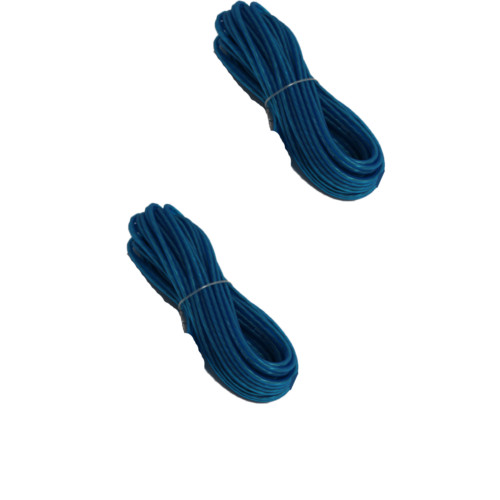 25 ft 2 channel Twist Pair Male-to-Male RCA Cable R2RCA25 x2 Raptor By Metra