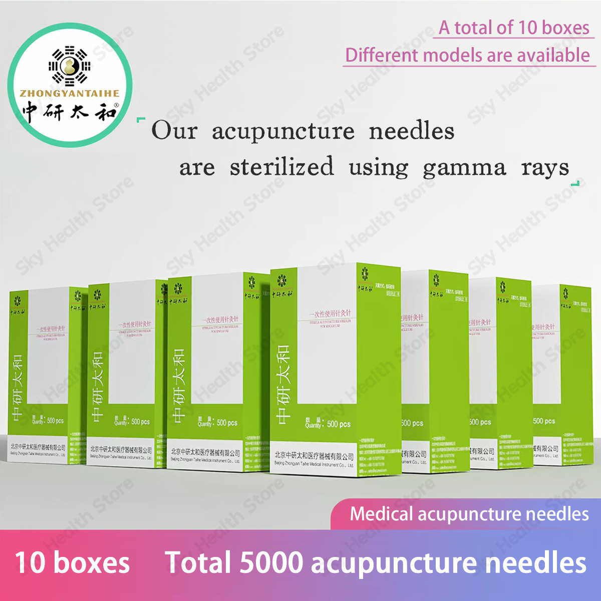 5000pcs Acupuncture Manual Needle Disposable Sterile with Guide Tube
