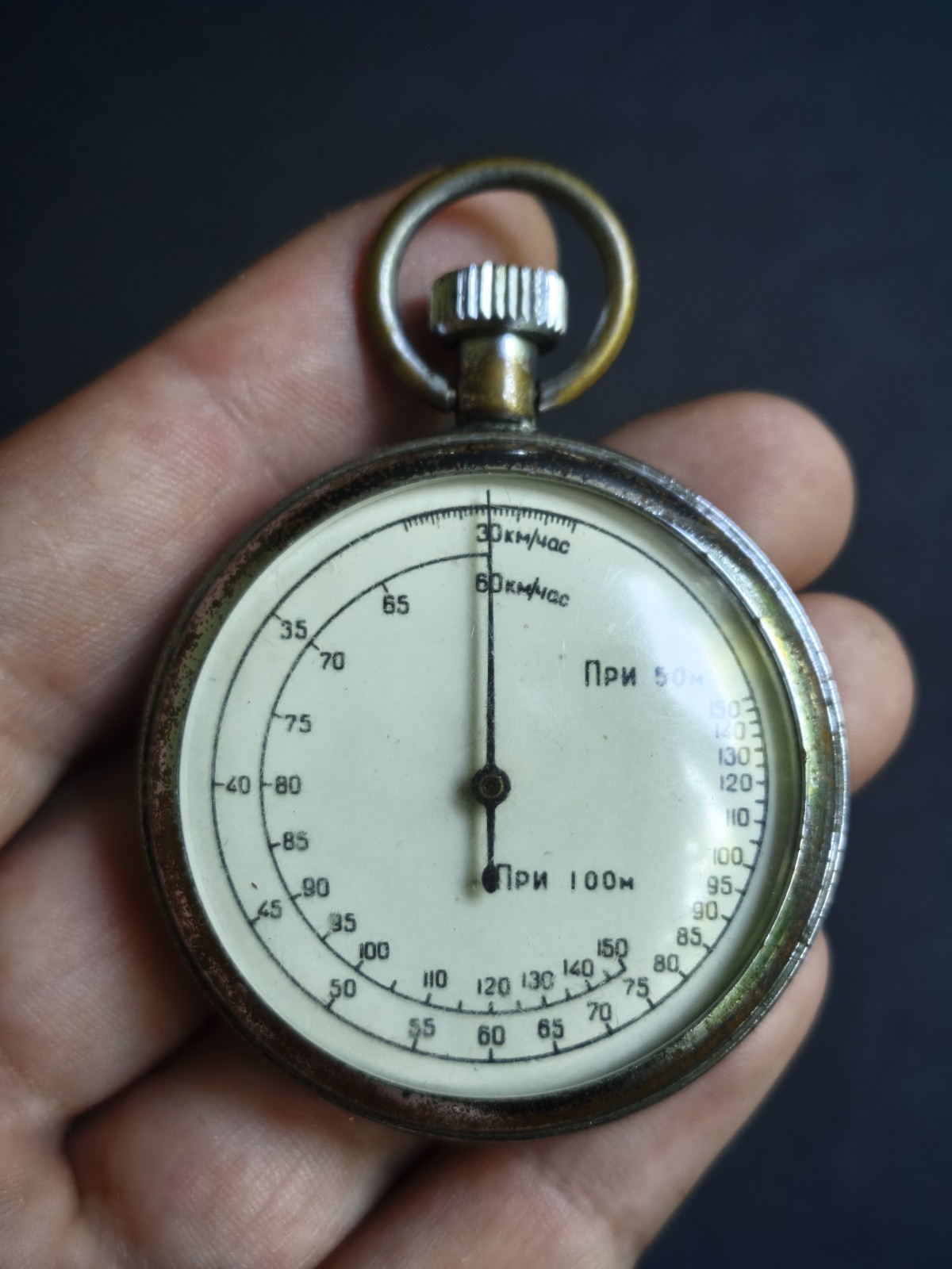 Soviet Vintage 50's-70's Traffic Police AGAT Speedometer, 16 jewels / 2 dials