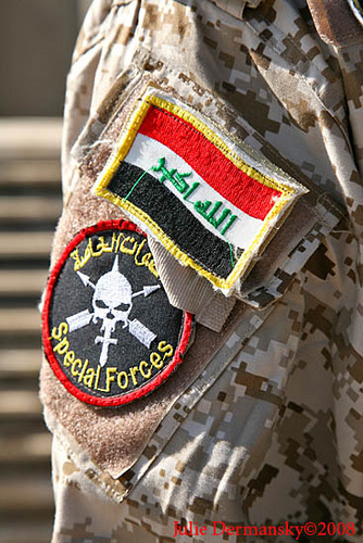 OEF AUSSIE ADF vêlkrö PATCH: OPERATION CATALYST MIDDLE EAST Joint Task Force 66