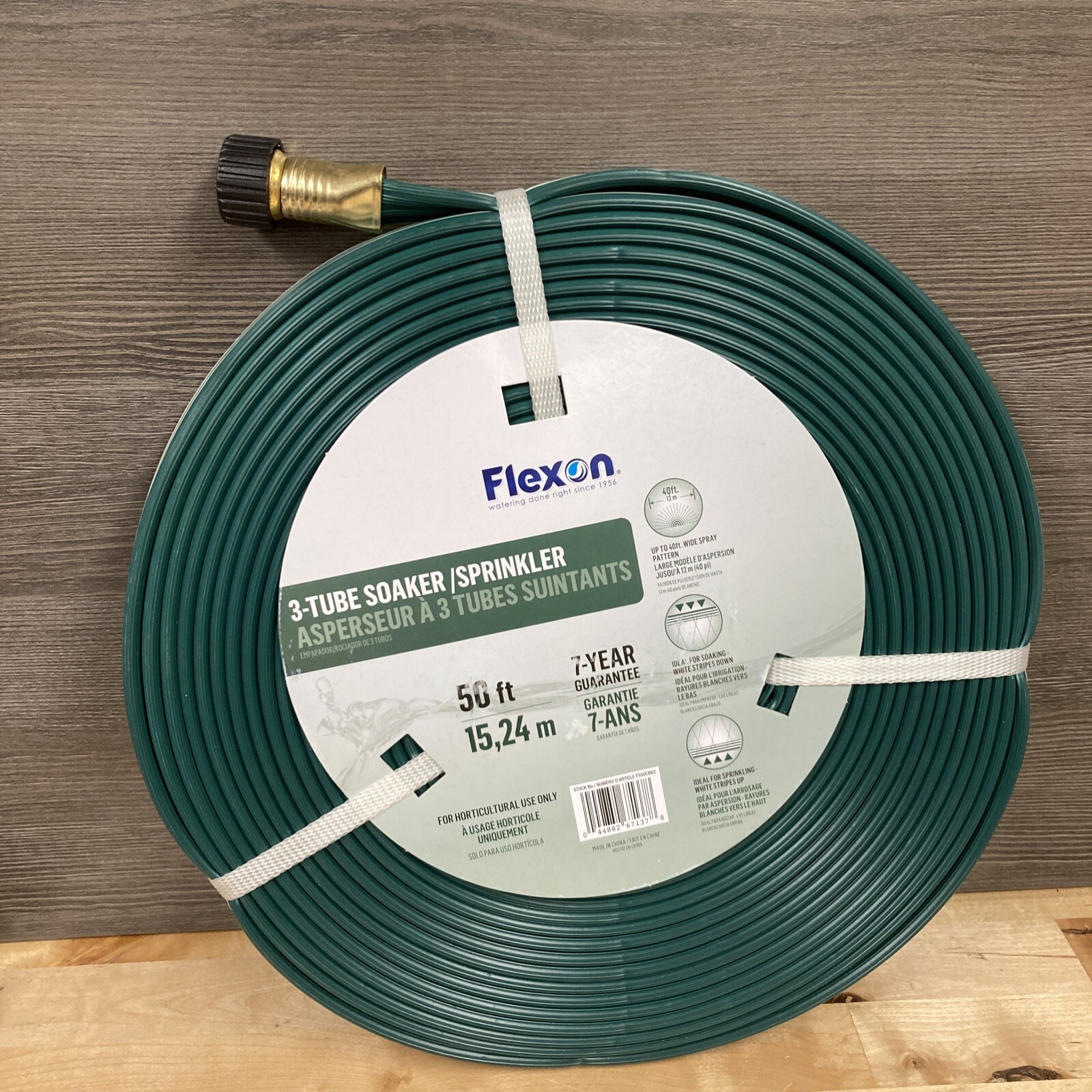 Flexon 50-Foot Three Tube Sprinkler Hose FS50 Brand New