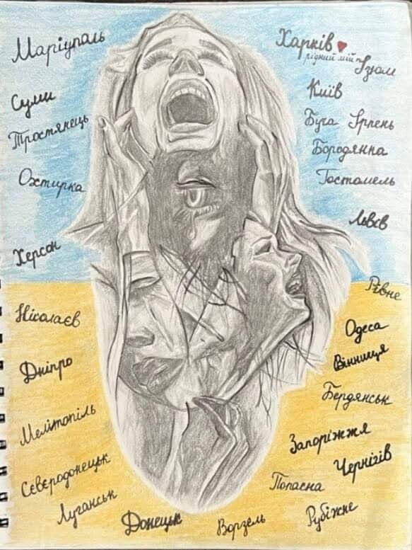 Help My Family Escape War In Ukraine Digital Copy Of My Son’s Painting
