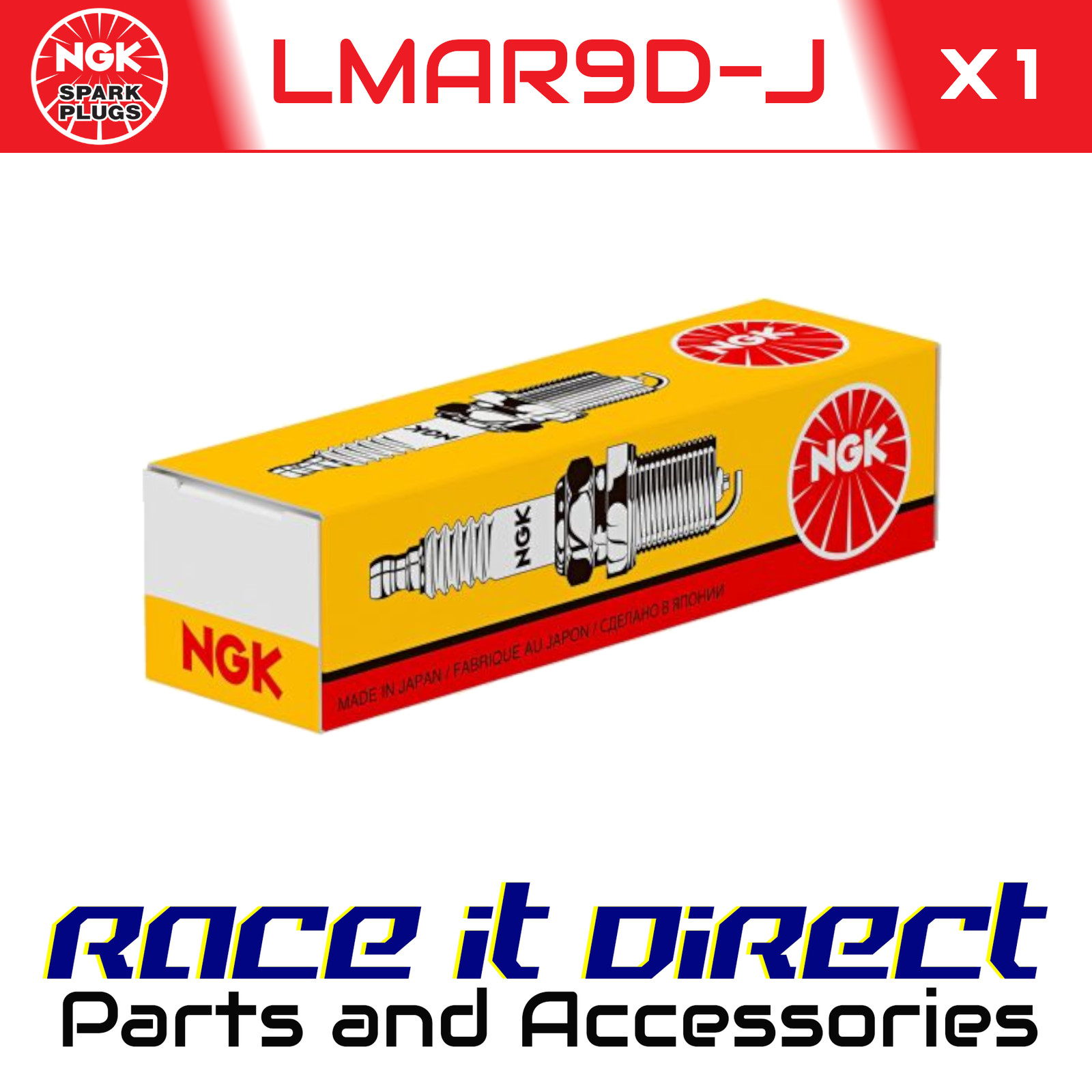 NGK Spark Plug for BMW G 310 GS ABS 2019-2024 Standard Japan