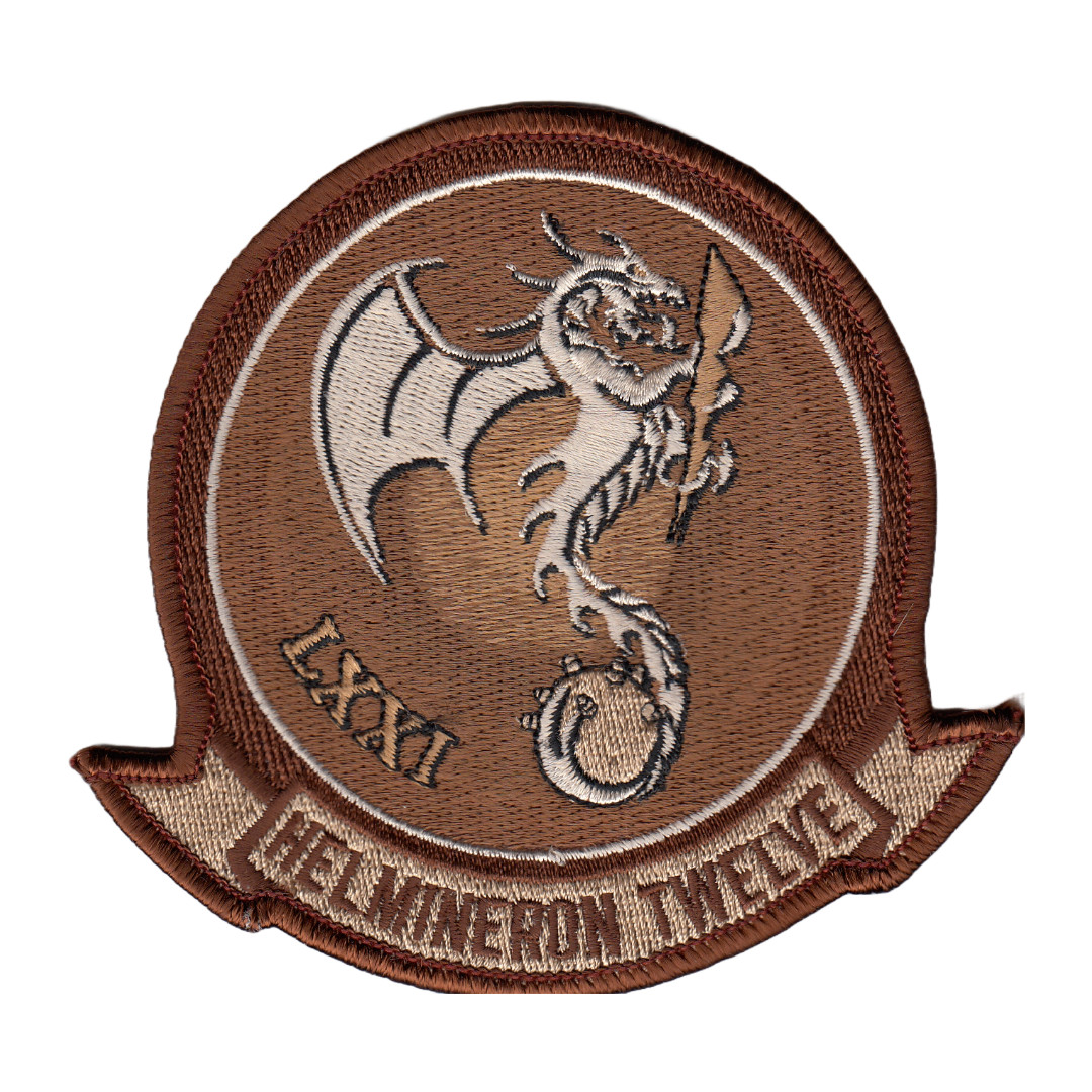 HM-12 DESERT COMMAND CHEST PATCH