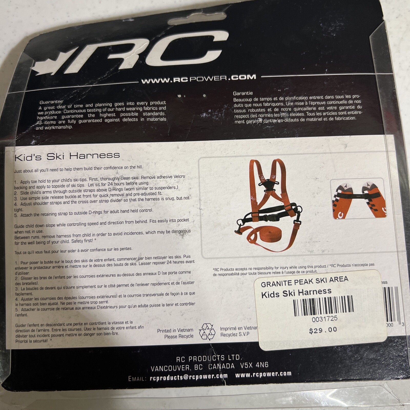 Kids Ski Harness by RC Sport
