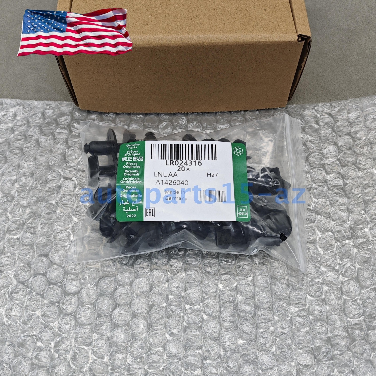 OEM! 20x For Range Land Rover Push Retainer Clip Battery Cover & Cowl Panel