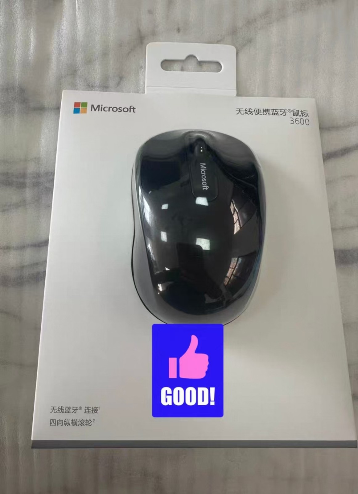 Genuine Microsoft Bluetooth Mobile 3600 Wireless Mouse PN7-00009 Black