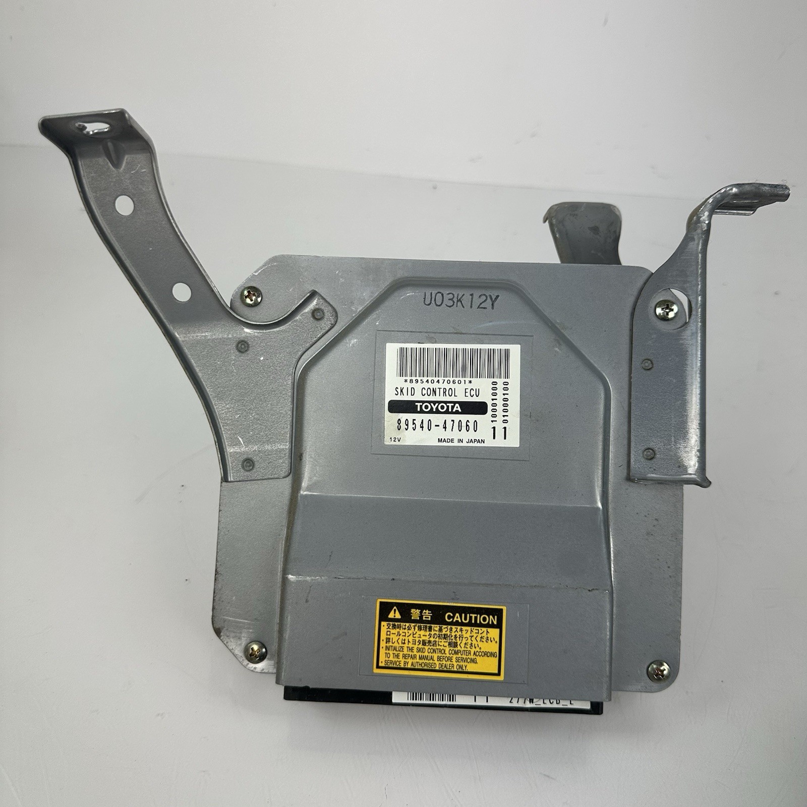 2005 2006 2007  2008 2009 Toyota Prius Skid Control Ecu Module 89540-47060 OEM