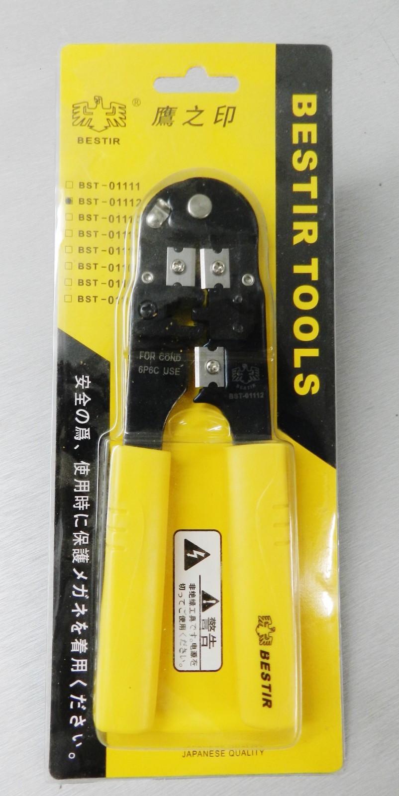 Bestir RJ11 Crimp Tool with Cable Stripper, Connectors, Computer Pins, Terminals