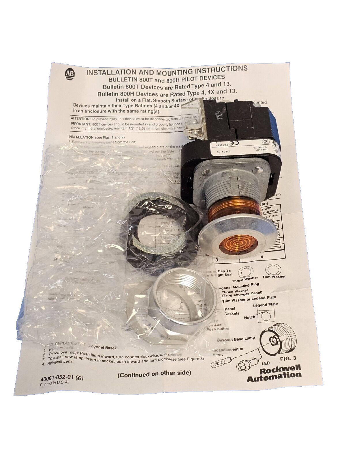 NIB ALLEN BRADLEY 800T-FXPH16AA 2-POS. PUSH-PULL PUSH BUTTON SER. T