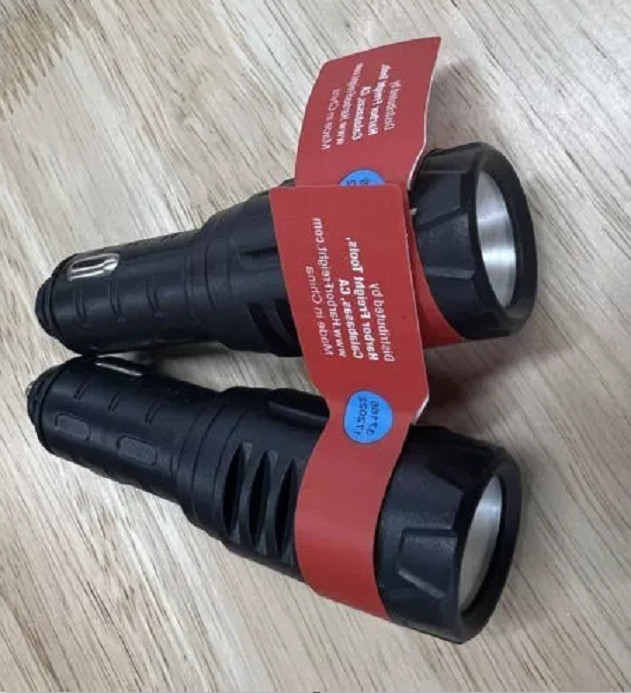 Mini Super Bright Flashlight Car cigarette Lighter Rechargeable 12V NEW 2 pack