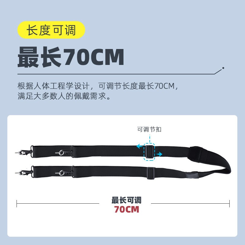 For DJI MINI 3/4PRO RC 2 Mavic 3/AIR3S w/ Screen Remote Control Hanging Rope 1PC