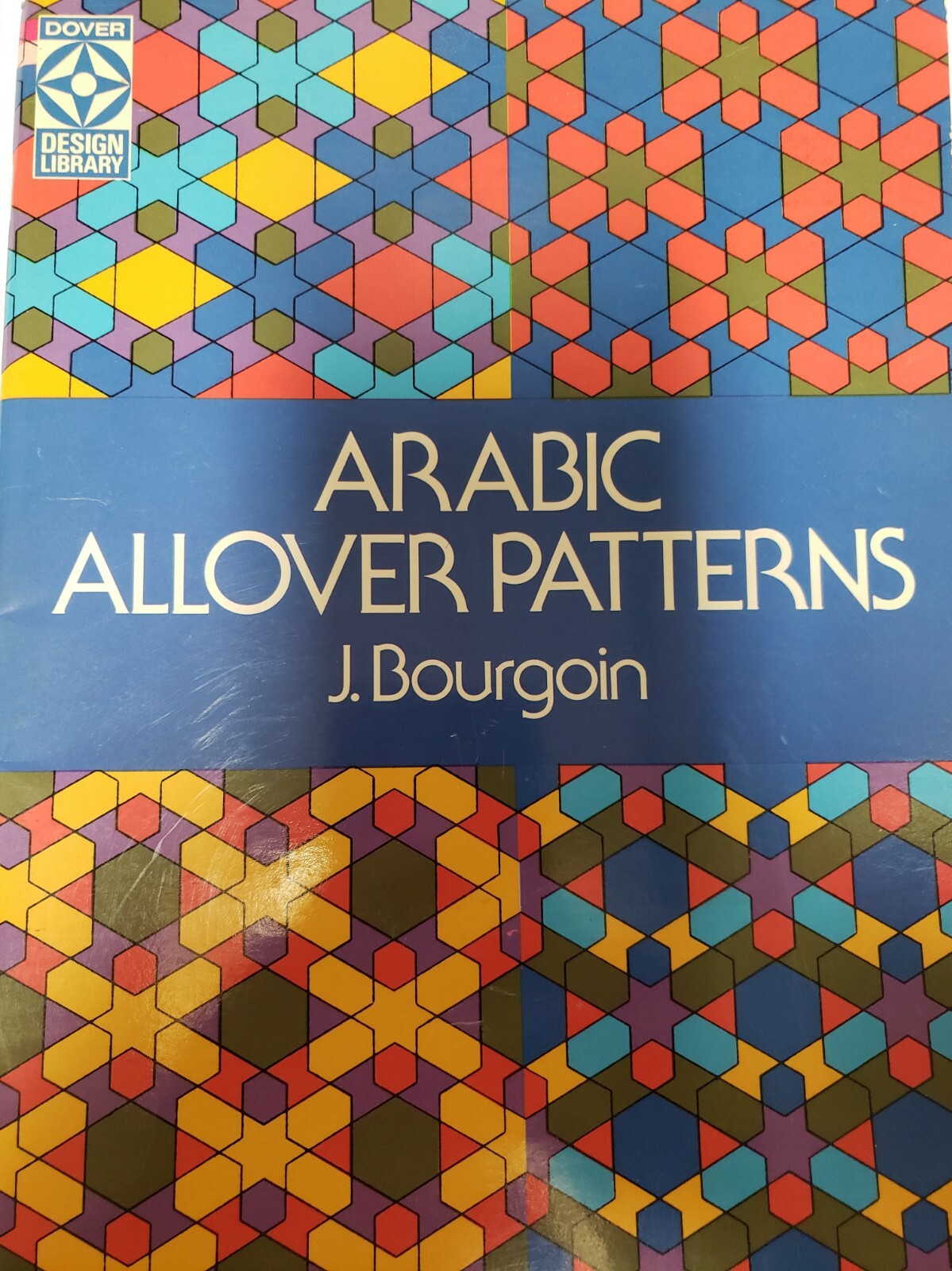 Arabic Allover  Quilting Patterns By J Bourgoin