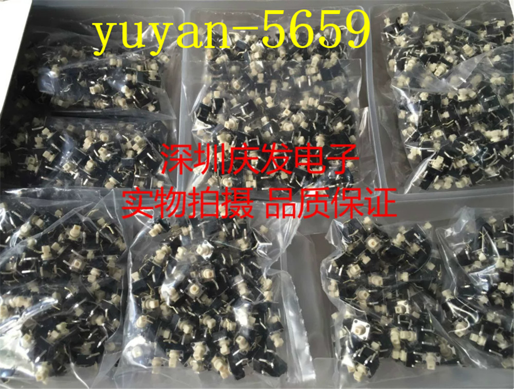100PCS New Omron B3F-1050 6*6*7.3 TACTILE SWITCH #7567 LY