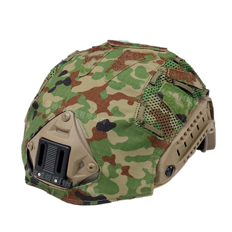 SF Helmet Cover Cloth JSDF Japanese Spotted Camo Fit FMA Maritime Helmet L/XL