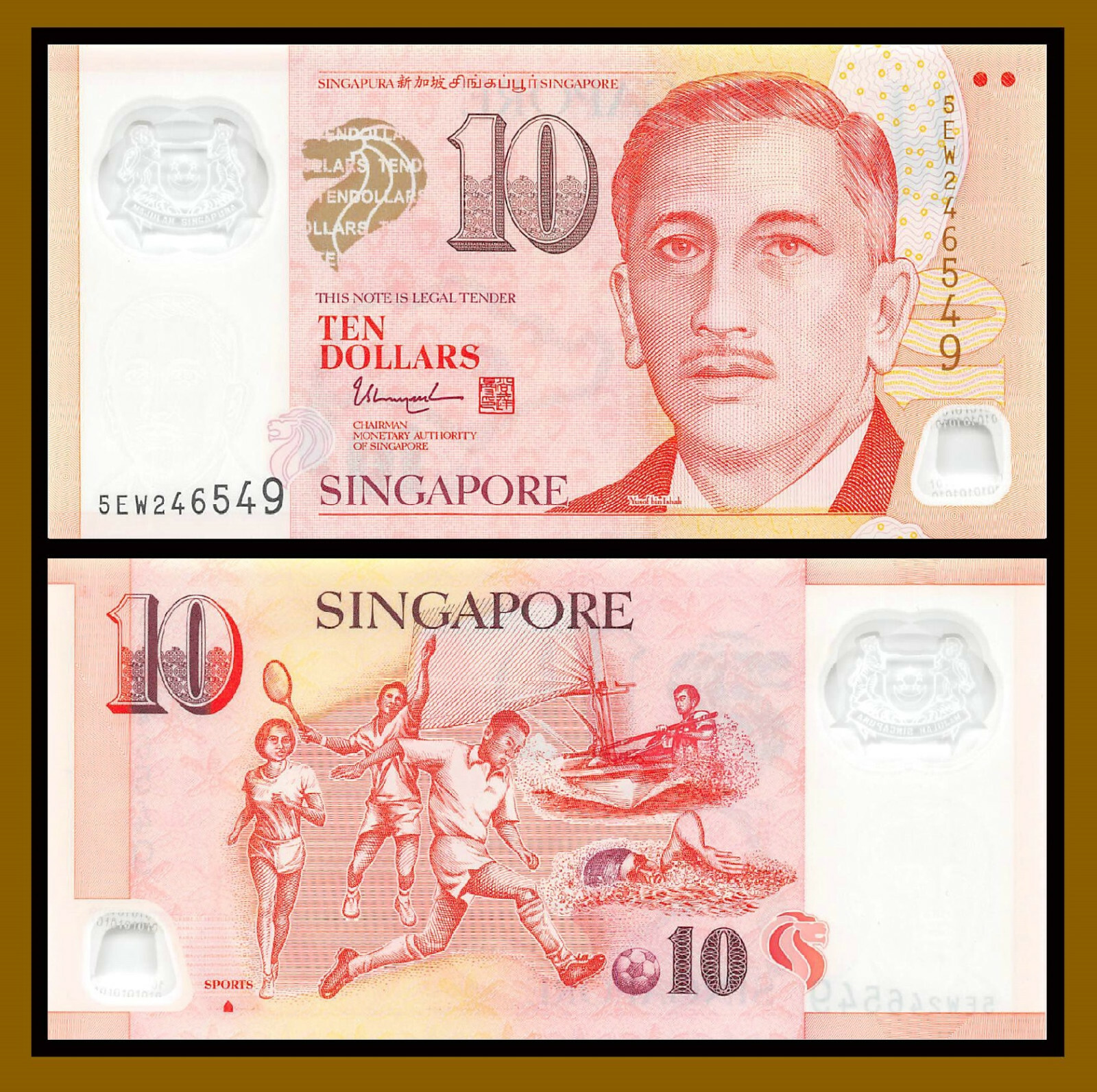 Singapore 10 Dollars, 2016 P-48i One Solid House Polymer Unc