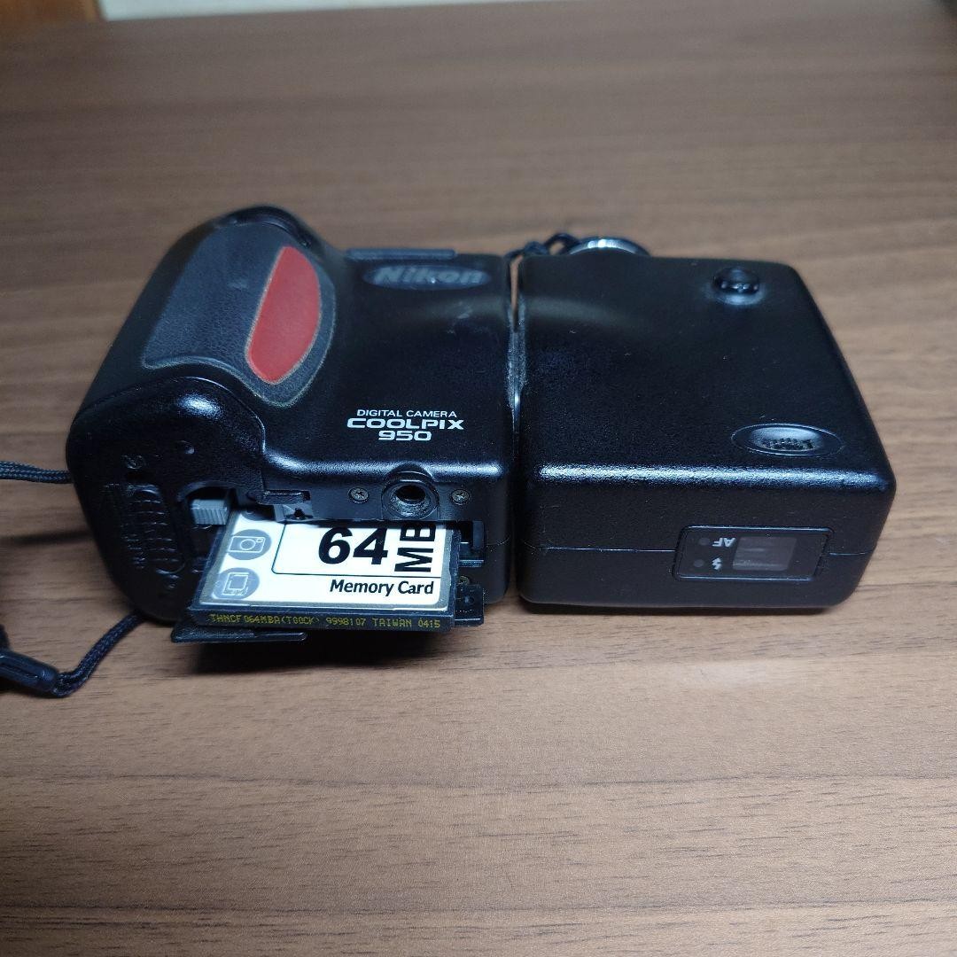 Nikon COOLPIX 950 Digital Camera Console