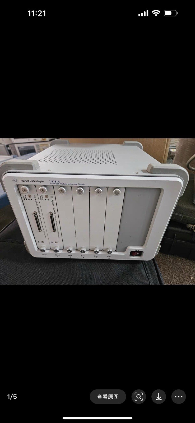 Agilent u2781ausb modular chassis with two u2541a data acquisition modules, #pr