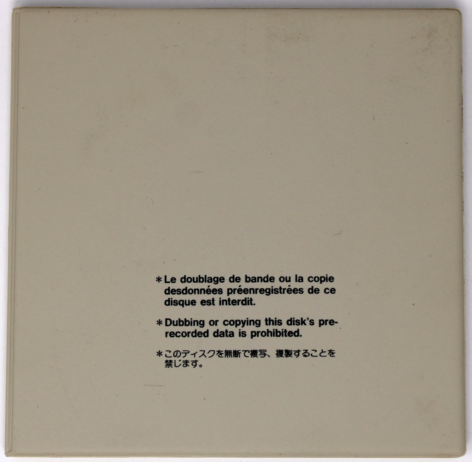 Akai SL561 Guitars #3 S900 Format Floppy Disk Banque De Sons