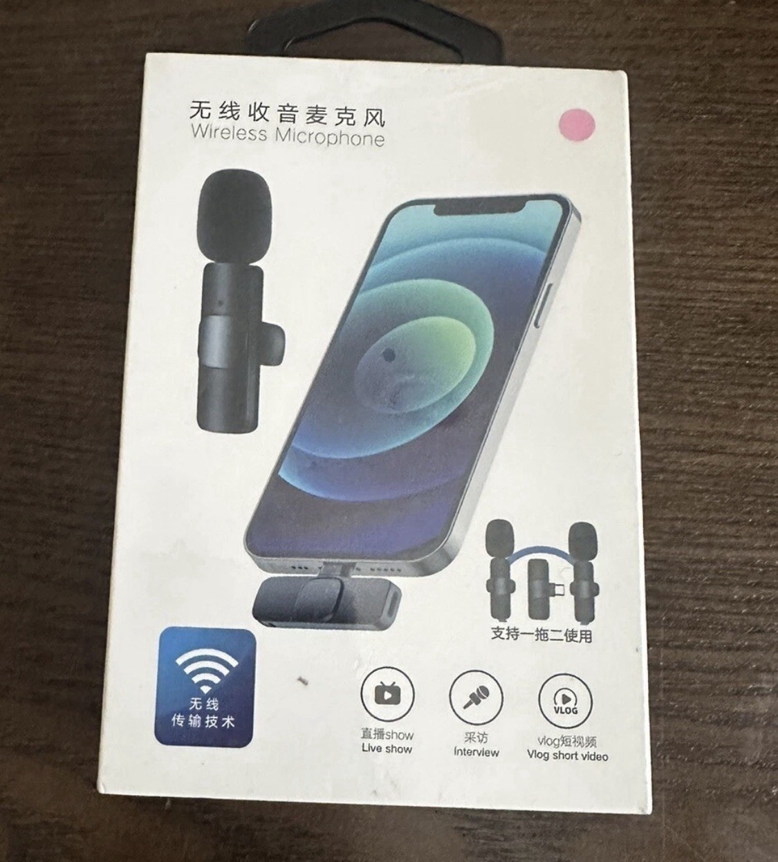 wireless lavalier microphone