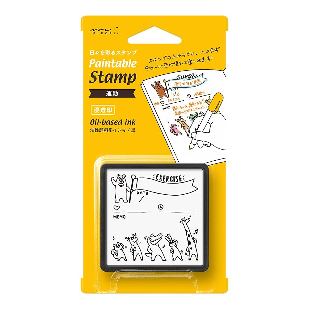 DESIGNPHIL 35424006 Movement Pattern Penetrating Stamp DIY Decoration Ink