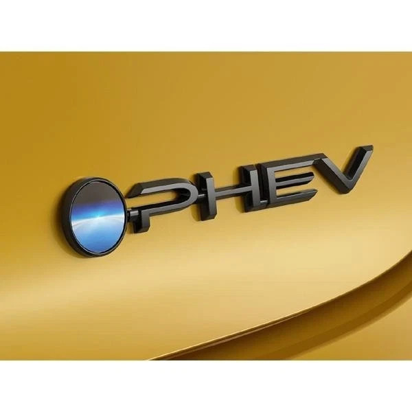 2025 Rav4 Prius Plug-In Hybrid Gloss Black "PHEV" Rear Emblem Genuine Toyota