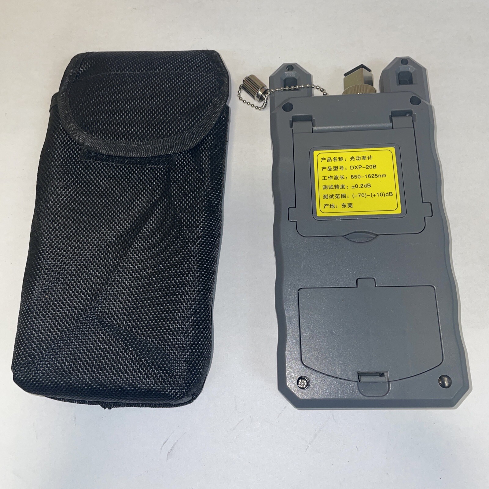 850-1625nm 0.2dB Optical Power meter