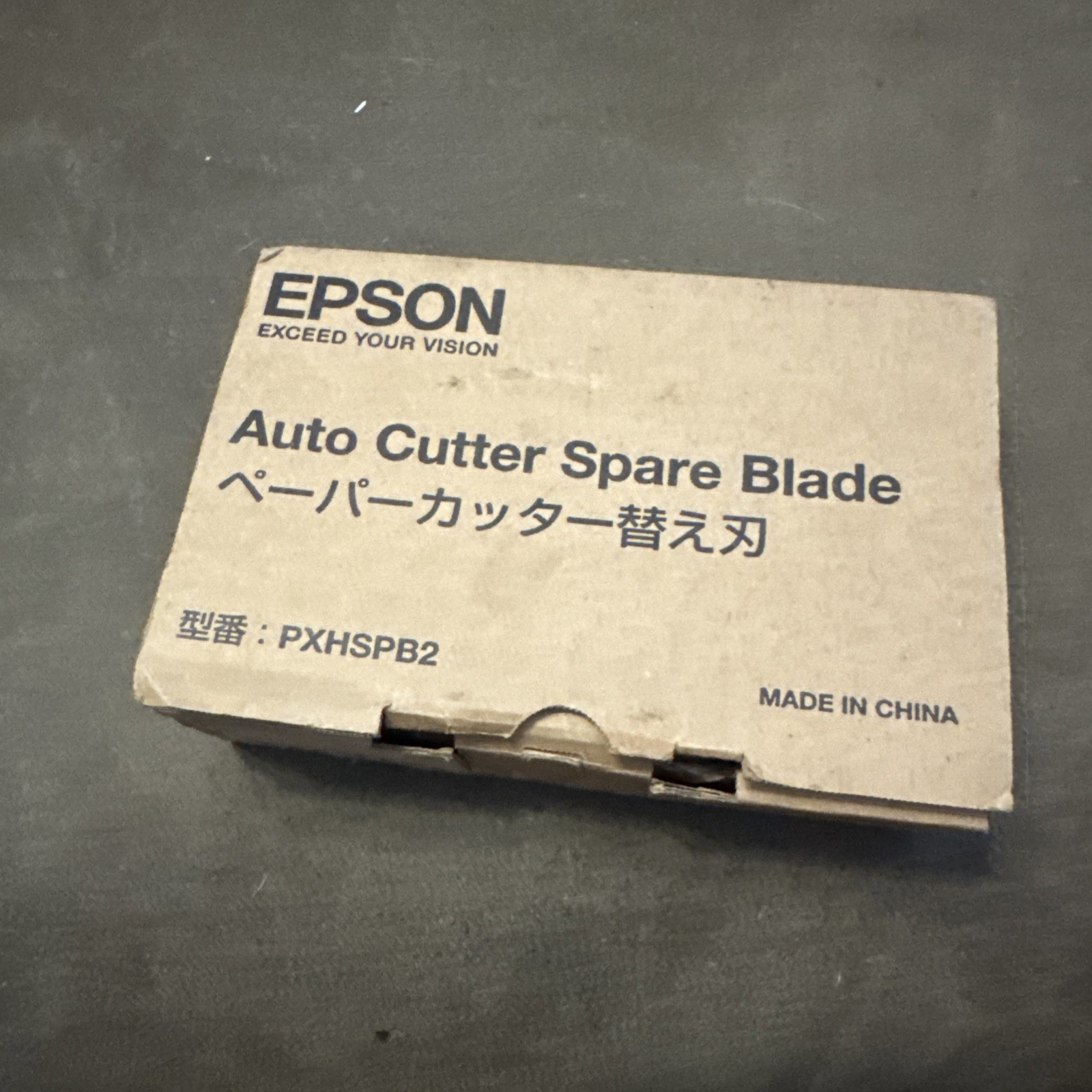 Epson Autocutter Pxhspb2