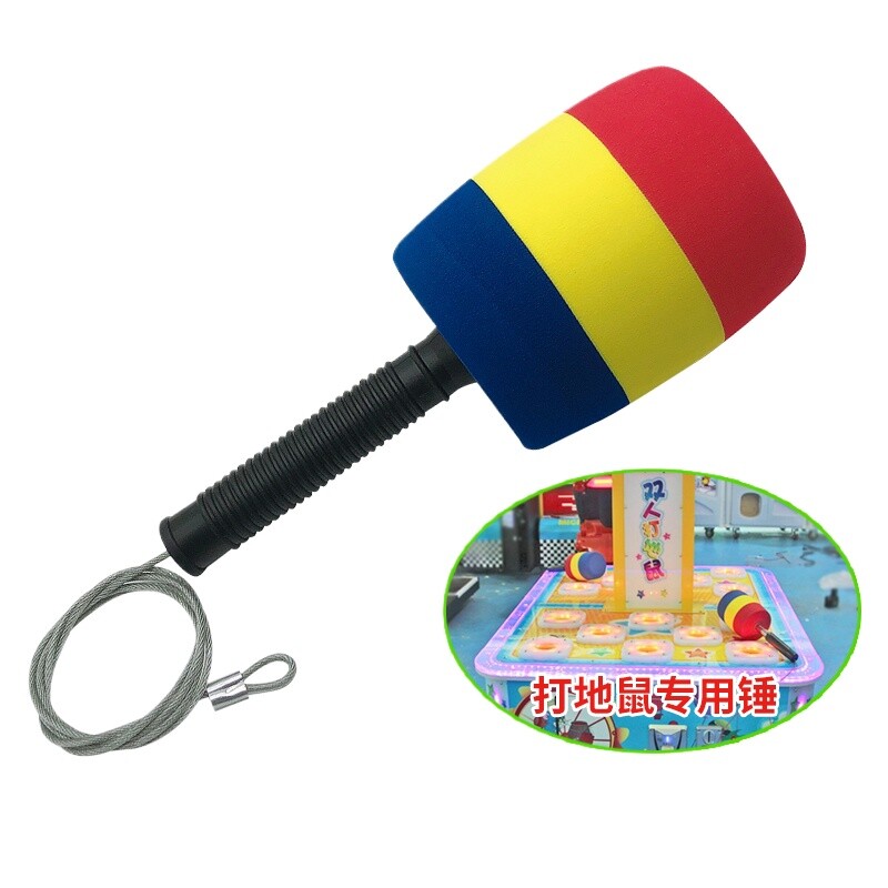 Arcade game hammer to hit the mouse hammer to hit the sponge hammer hand hammer
