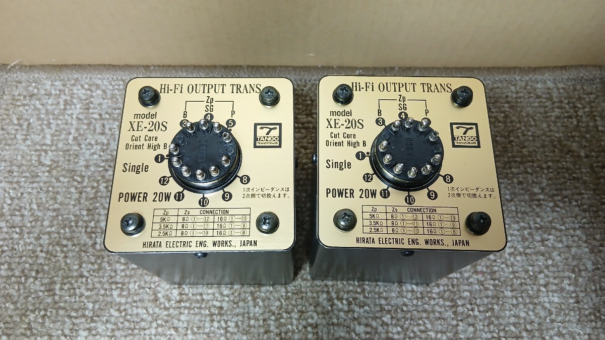 TANGO Hirata XE-20S Tube Amp Output Transformer Pair 300B 2A3 KT88 Tested Japan