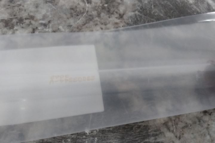 Elga LC118 UV Lamp