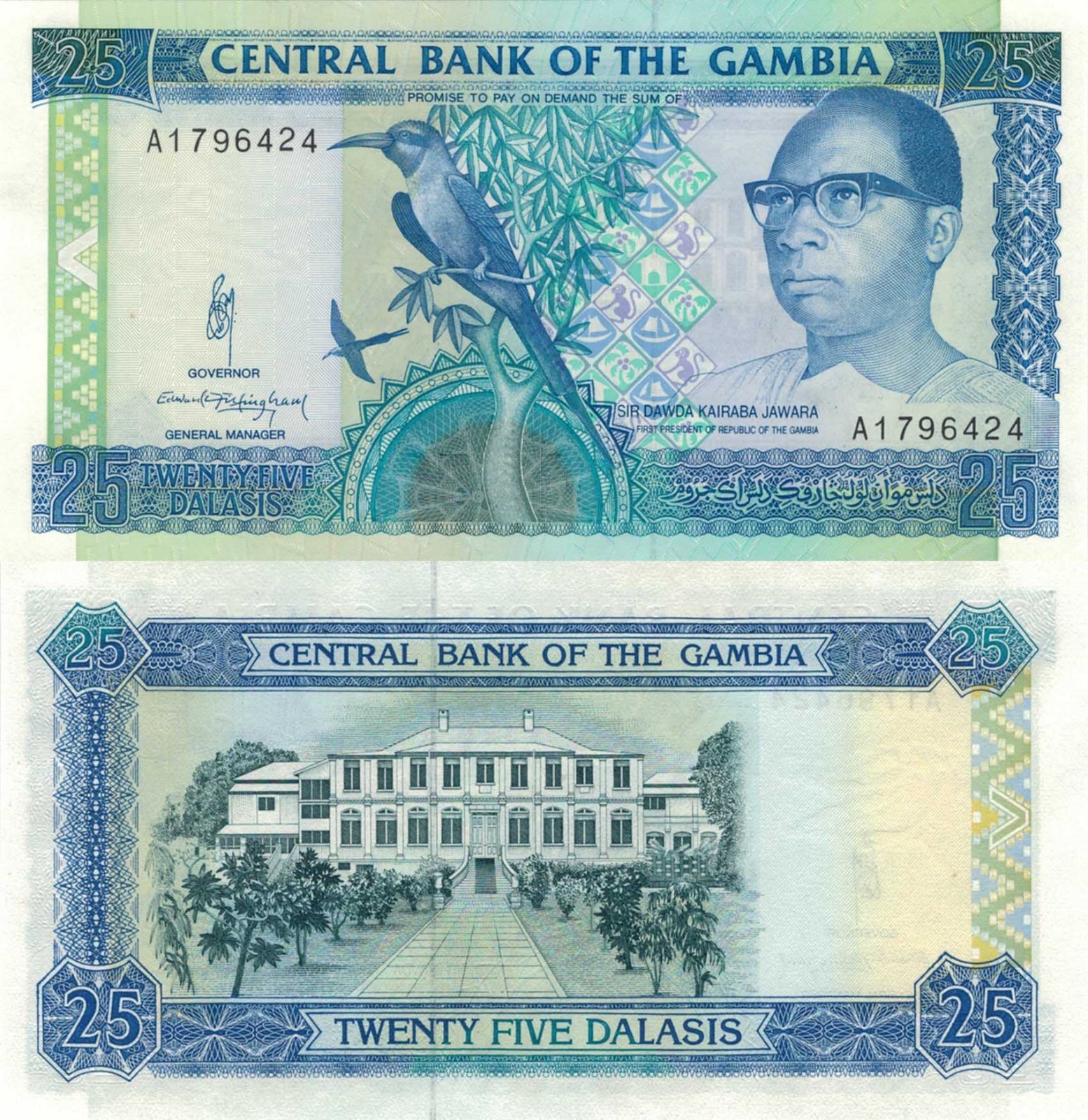Gambia 25 Dalasi (1991) - Jawara/Carmine Bee Eater/p14a, B212a UNC