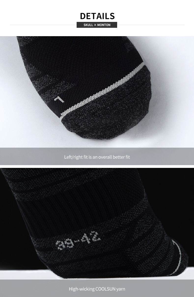 Lightweight pro cycling socks