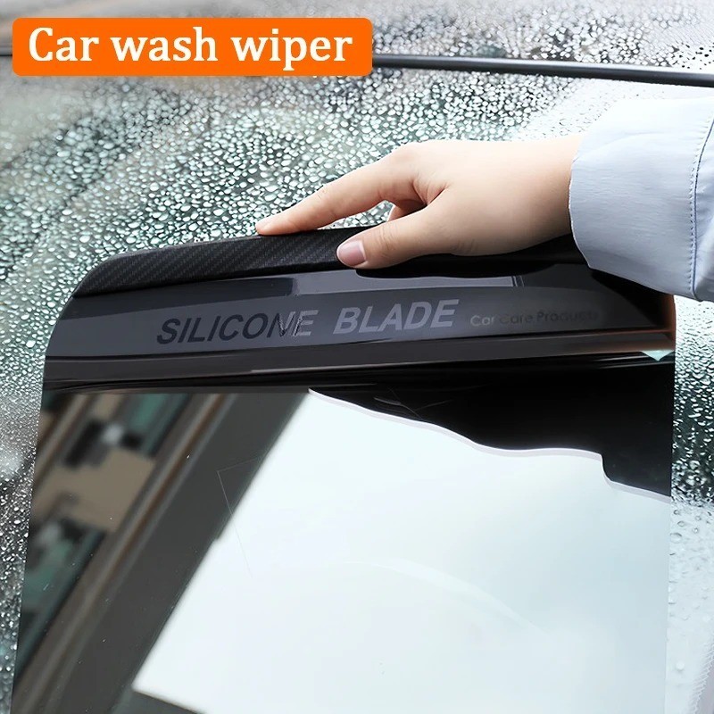 Silicone Car Water Squeegee Flexible Blade Auto Glass Snow Scraper Drying Wiper