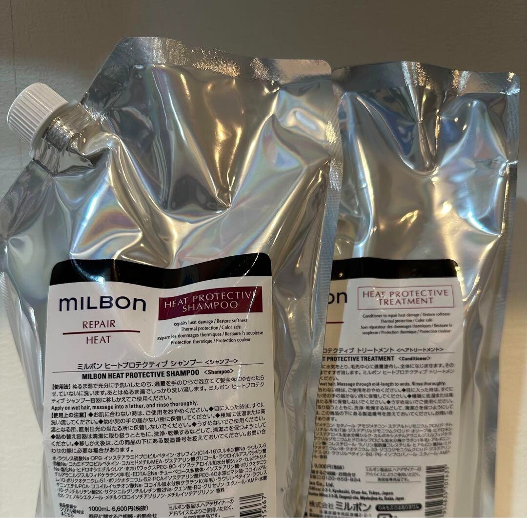 【Refill】Milbon REPAIR Heat Protective Shampoo & Treatment 1000ml For Damege Hair
