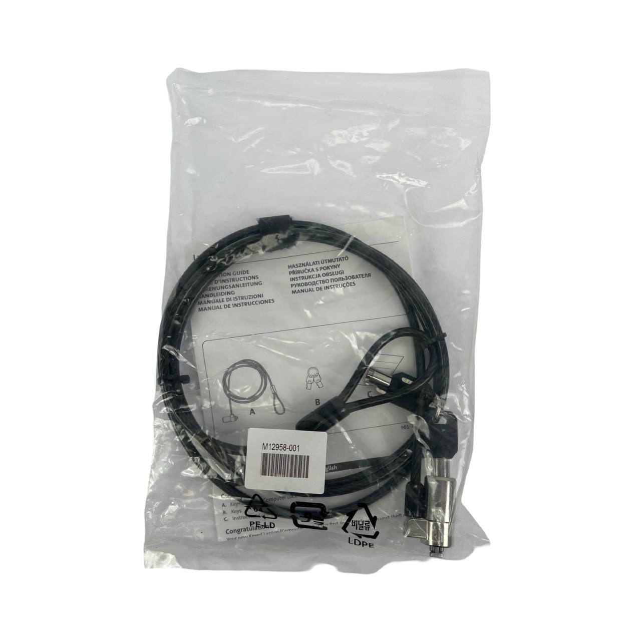 New Laptop Computer Lock Security Lock Cable Chain With 2 Keys
