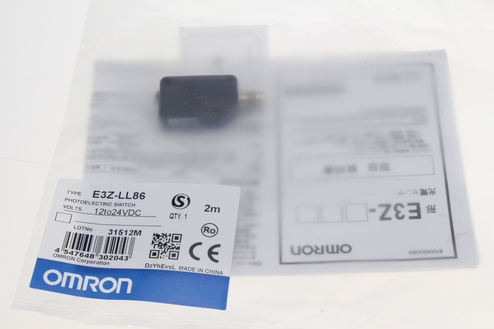 Omron E3Z-LL86 Photoelectric Switch New One Free Shipping E3ZLL86