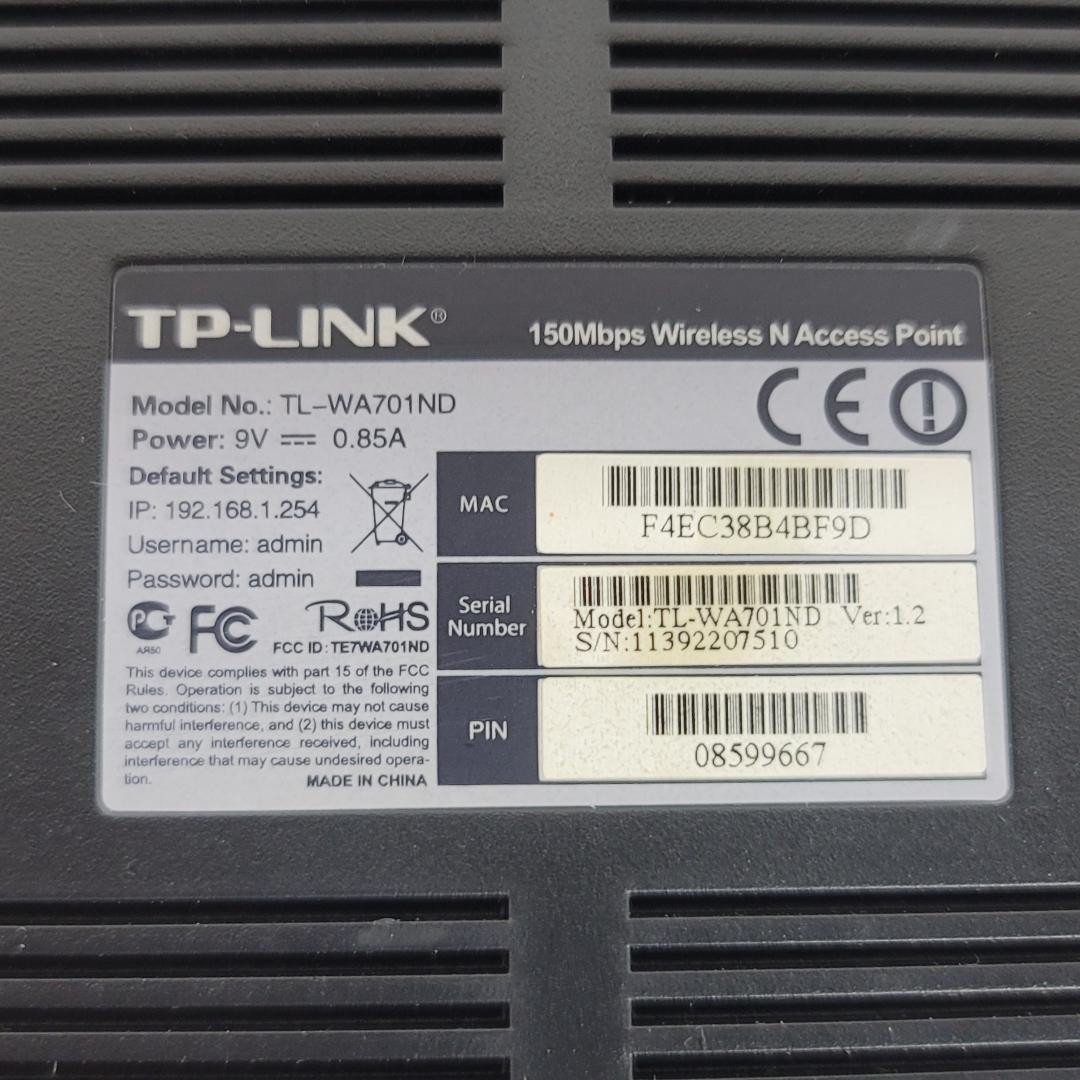 TP-LINK TL-WA701ND 150Mbps Wireless Lite N Access Point