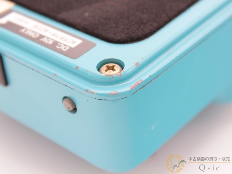 Maxon CS-550 [ULW74] Used Chorus