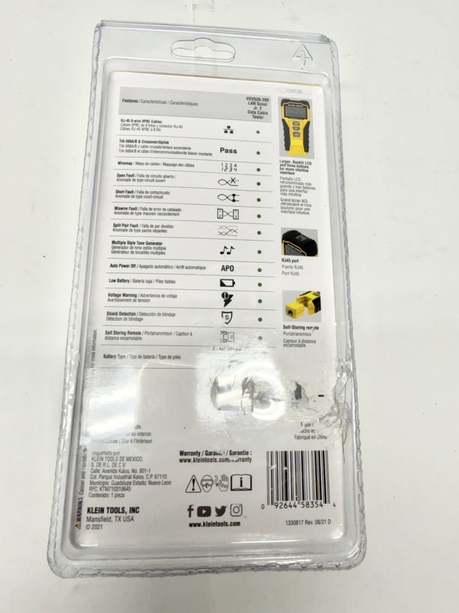 KLEIN TOOLS VDV526-200 (P33015476)