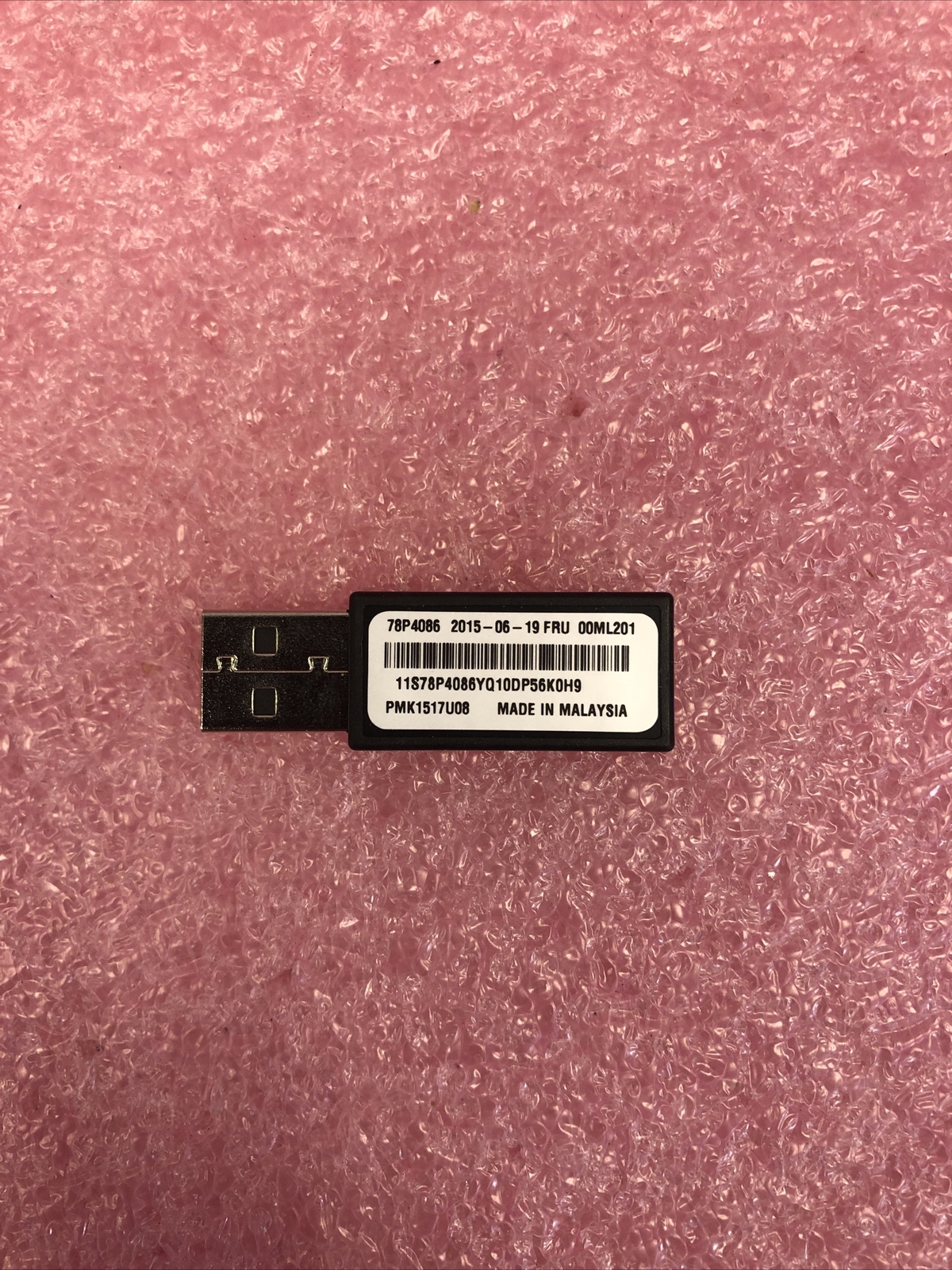 00ML201 32GB Enterprise Value USB Memory Key